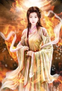 最牛女婿