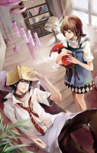 在無限遊戲和對家戀愛了+番外